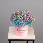 Шляпная коробка - Радужная розовая миниатюра 3